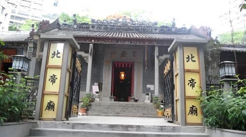 Hong Kong Wan Chai Heritage Trail: Centennial Tram + Old Wan Chai Post Office + Pak Tai Temple + afternoon tea Day Tours