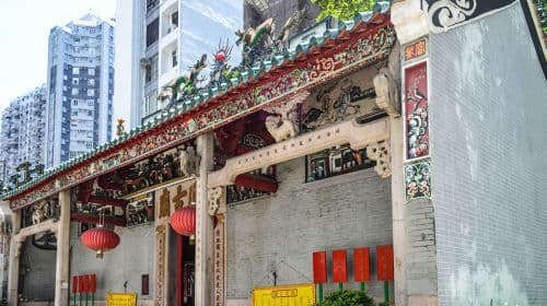 Visite guidée d'une journée : Kowloon Tong Lau Buildings + Gastronomie