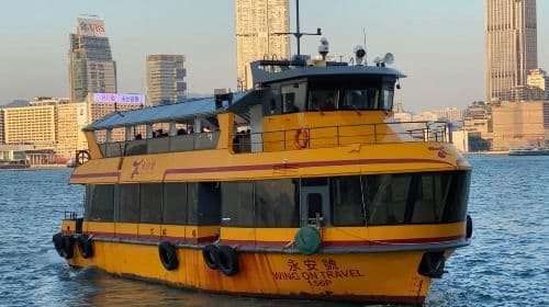 Oferta por tiempo limitado del 40% de descuento - Ticket para el crucero turístico "Wing On" por Victoria Harbour en Hong Kong (bebidas ilimitadas) Pases de transporte