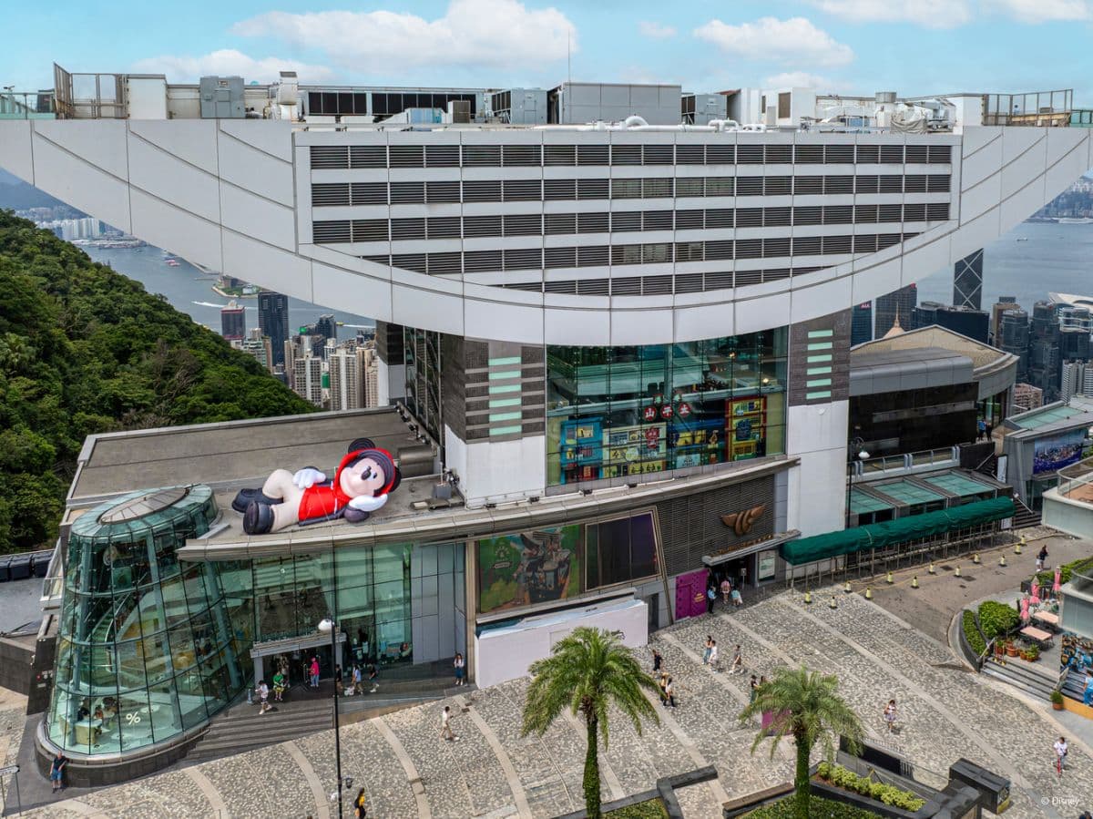 Peak Tram and Sky Terrace 428 Hong Kong