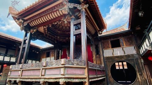 Nantou Zhongxingxin Village + Taichung Wufeng Lin Family Gong-Bao-Di Park day tour Day Tours