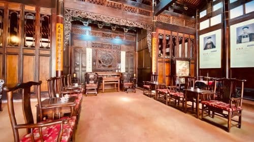 Nantou Zhongxingxin Village + Taichung Wufeng Lin Family Gong-Bao-Di Park day tour Day Tours