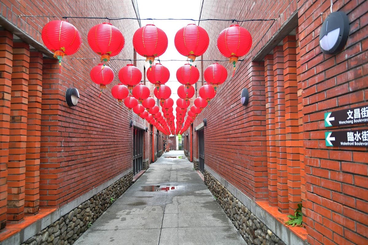 National Center for Traditional Arts