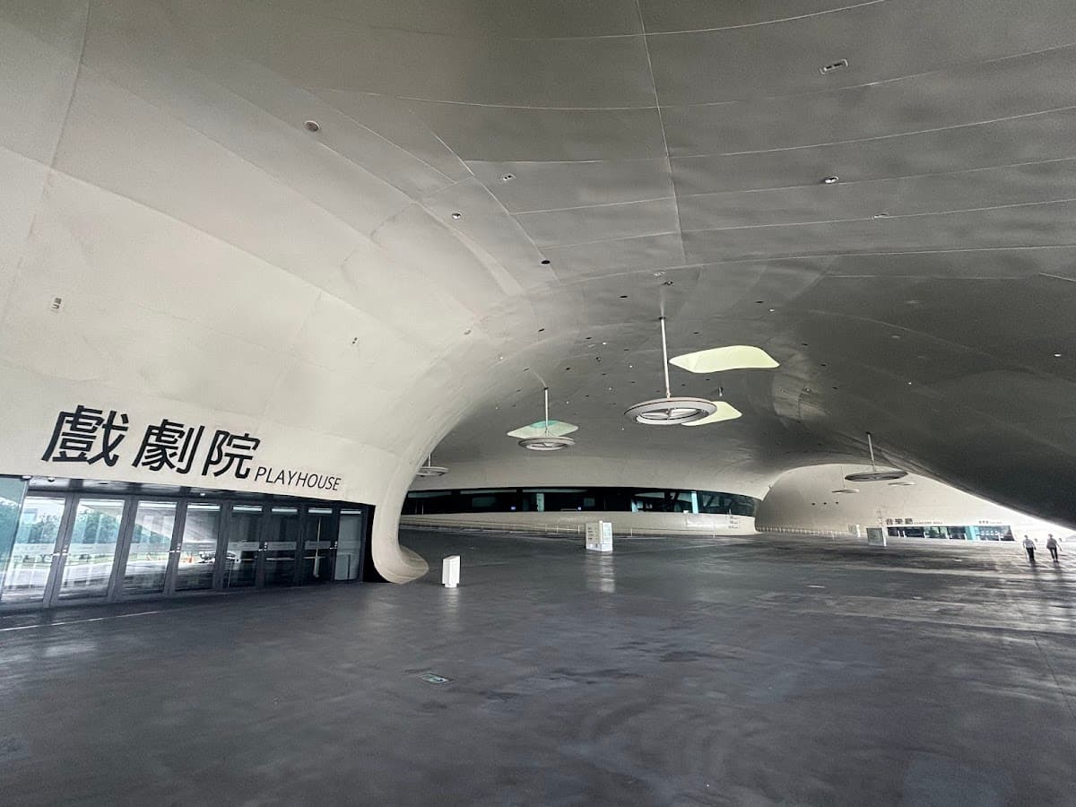 National Kaohsiung Center for the Arts-Weiwuying