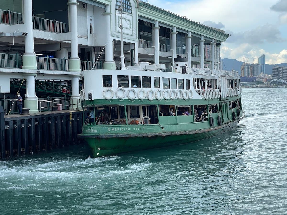 Star Ferry Pier