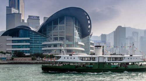 Star Ferry Pier