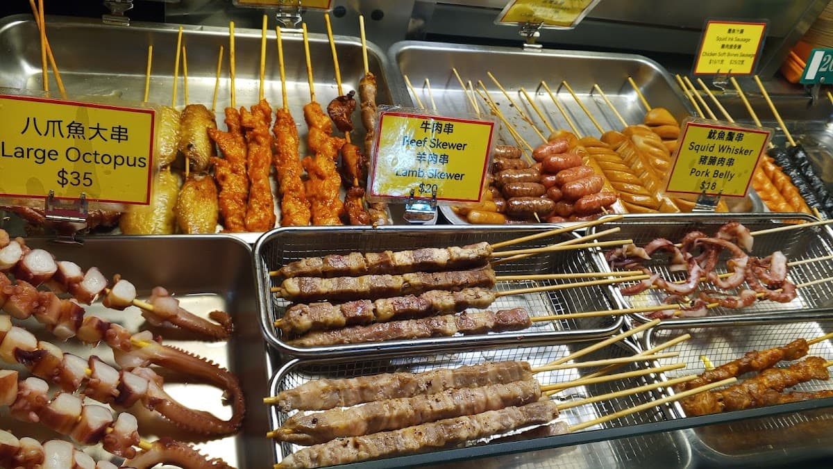 Temple Street Night Market