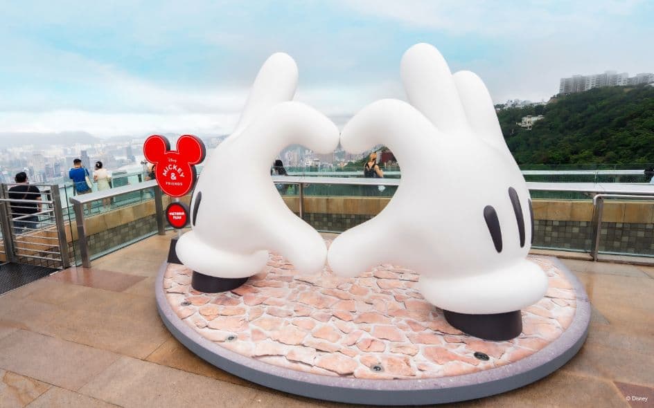 The Peak Tower Sky Terrace 428