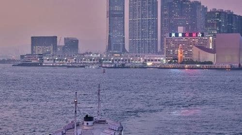The Star Ferry Shining Star Cruise 티켓 할인
