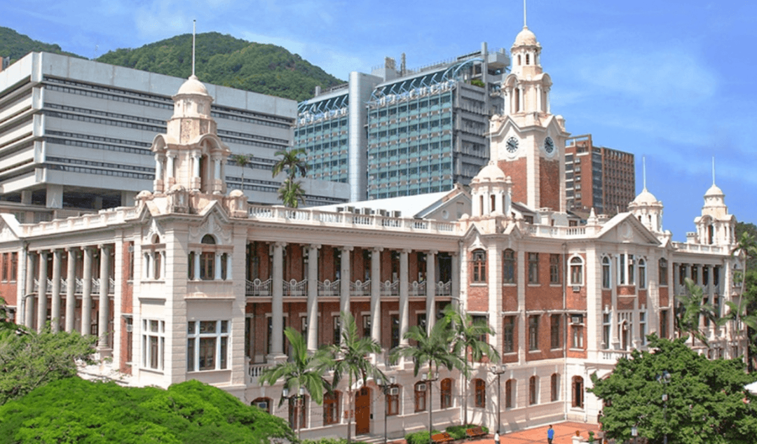The University of Hong Kong (HKU) & Chinese University Live Guide Tour