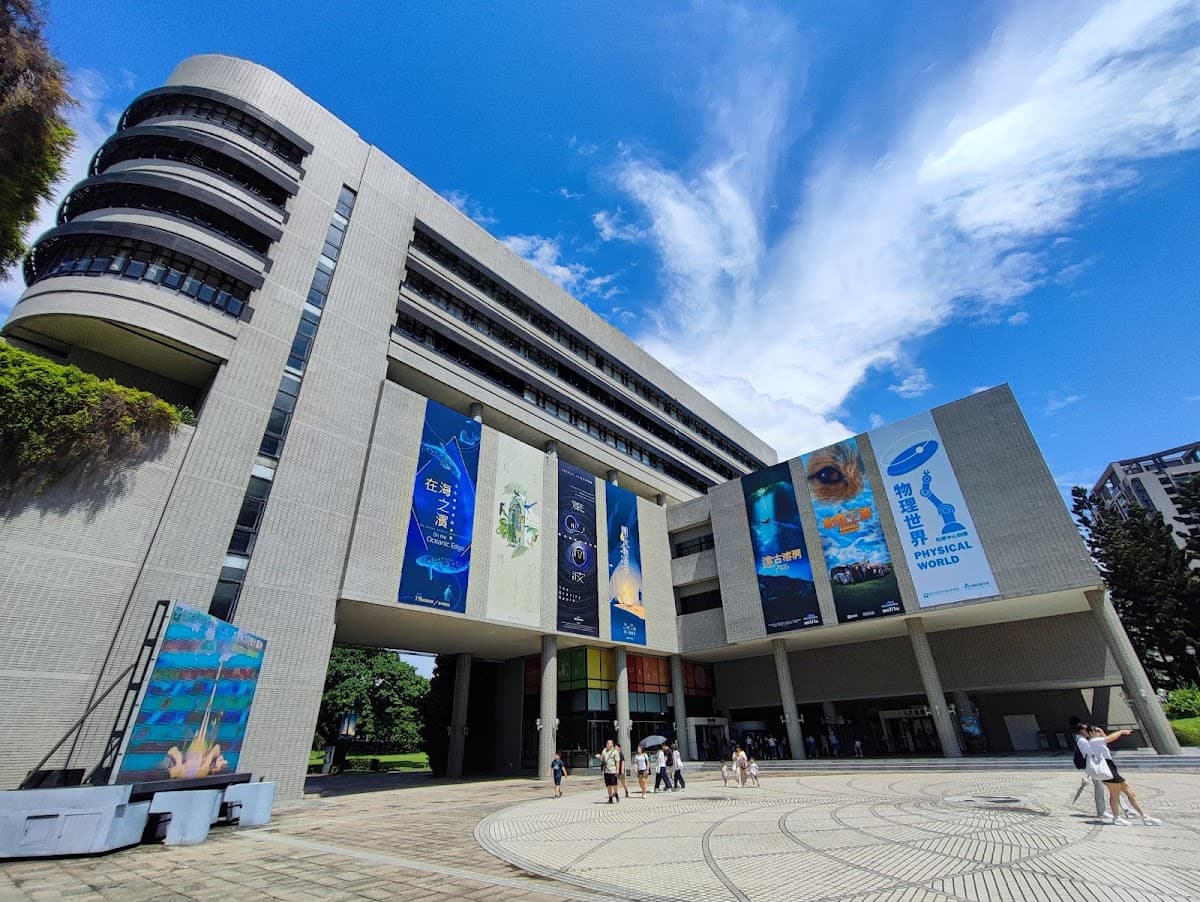National Museum of Natural Science