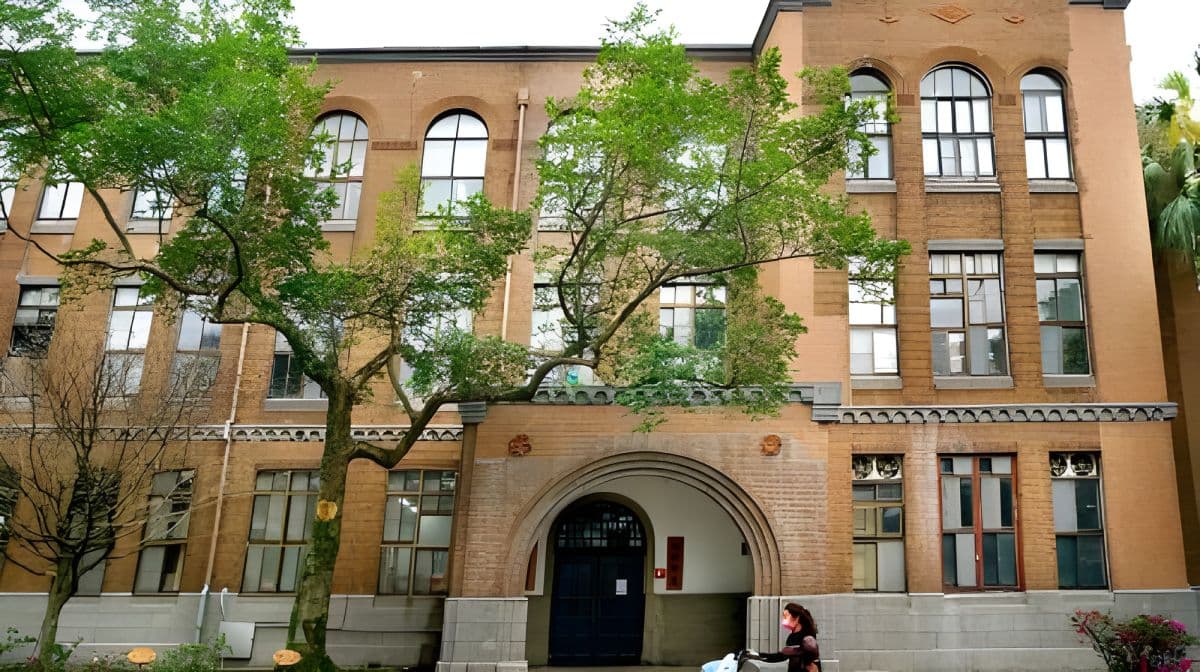 National Taiwan University + Shih Chien University + Fu Jen Catholic University 1日ツアー：Taipei University Tour Day Tours