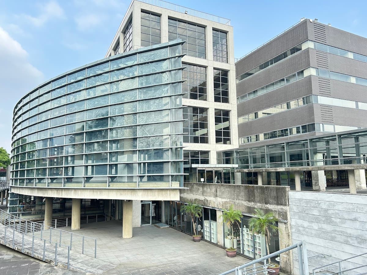 New Taipei City Yingge Ceramics Museum