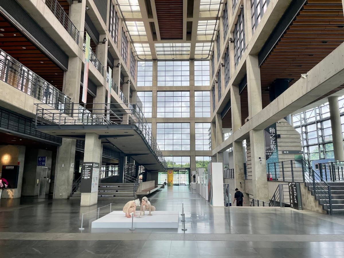 New Taipei City Yingge Ceramics Museum