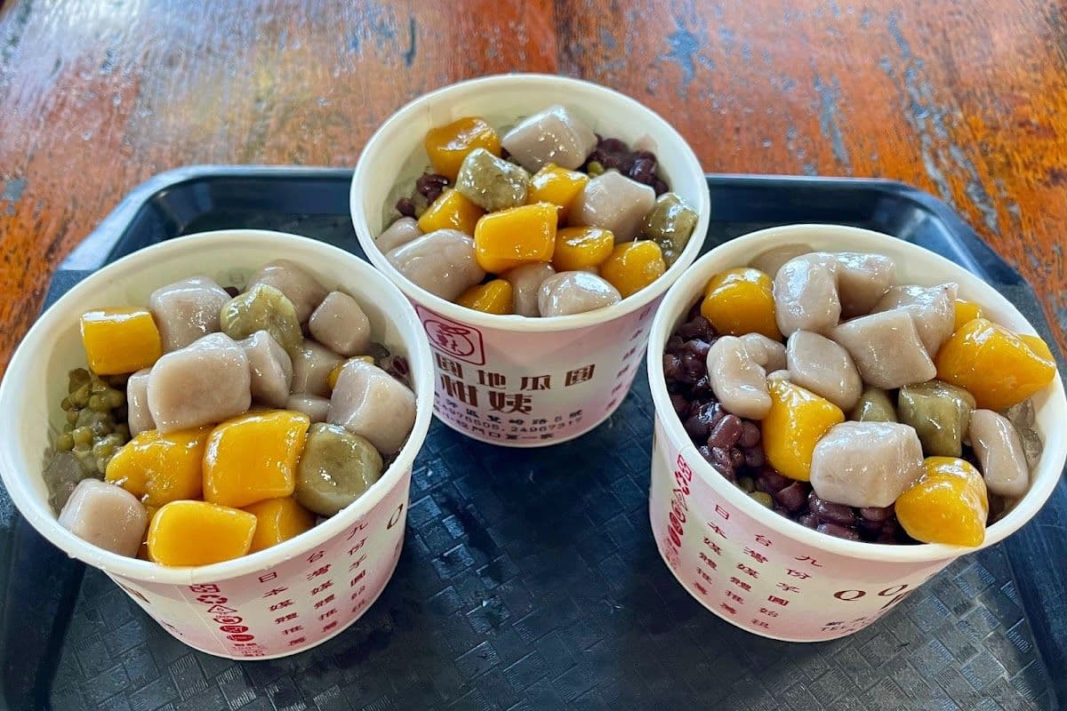 New Taipei City | Jiufen Eten en Drinken | A-Gan Yi Taro Balls | Signature Mixed Taro Ball Ice