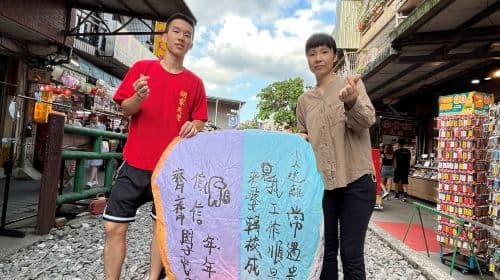 New Taipei City | Pingxi Shifen Old Street Sky Lantern Festival | Hu Family Sky Lantern Festival