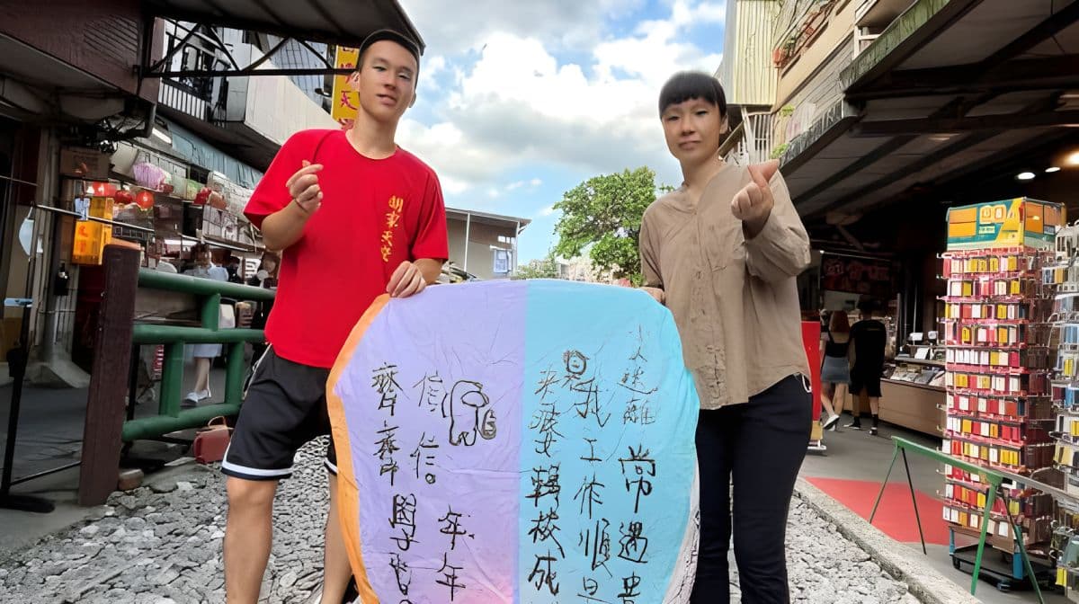 Pingxi Sky Lantern, Shifen Old Street