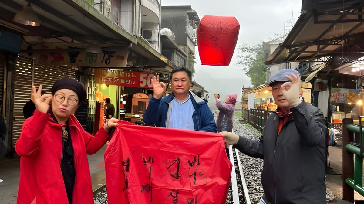 Pingxi Sky Lantern, Shifen Old Street