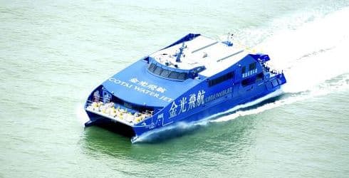 [Offizielles Ticket] Cotai Water Jet Einweg-Bootsticket (Hong Kong Sheung Wan nach Macau Taipa)