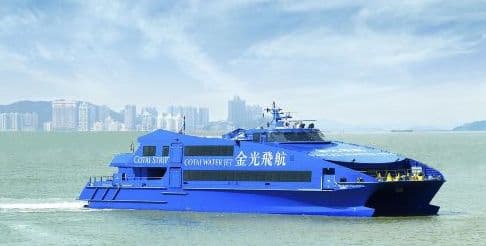 [Offizielles Ticket] Cotai Water Jet Einweg-Bootsticket (Hong Kong Sheung Wan nach Macau Taipa)