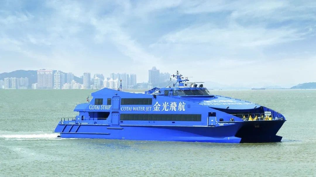 [Officieel Ticket] Cotai Water Jet enkele reis bootticket (Macau Taipa naar Hong Kong Sheung Wan)
