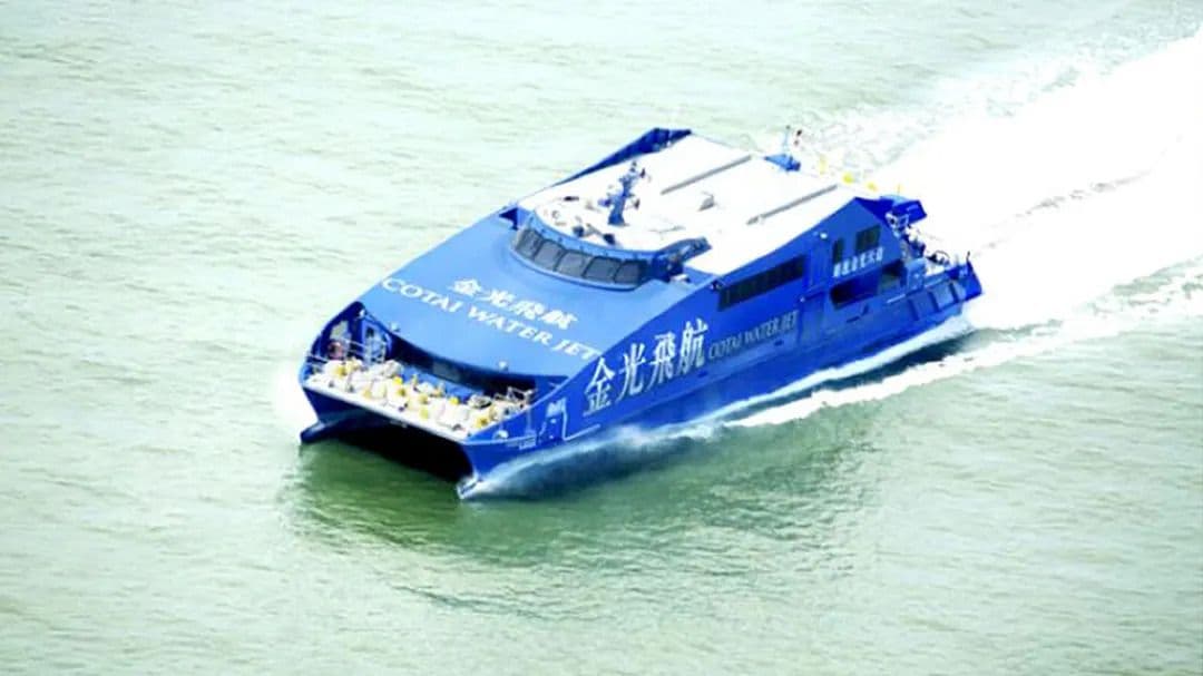[Officieel Ticket] Cotai Water Jet enkele reis bootticket (Macau Taipa naar Hong Kong Sheung Wan)