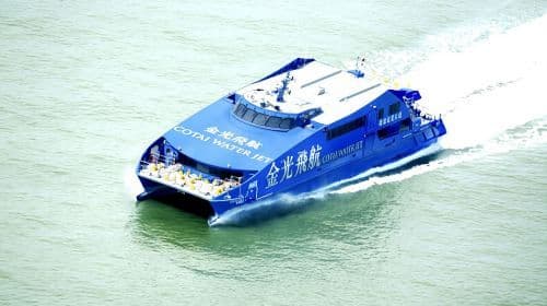 [Korting voor twee reizigers] [Officieel ticket] Cotai Water Jet enkele reis bootticket (Macau Taipa naar Hong Kong Sheung Wan) Vervoersbewijzen