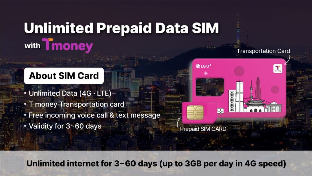 (Bulk Delivery product) LG U Plus Unlimited Korea SIM Card + Transportation card