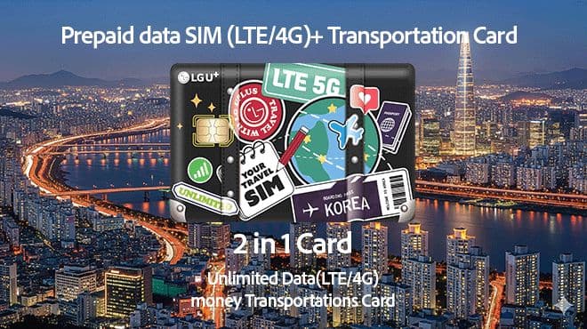 (Producto de entrega a granel) Tarjeta SIM LG U Plus Unlimited Korea + Tarjeta de transporte