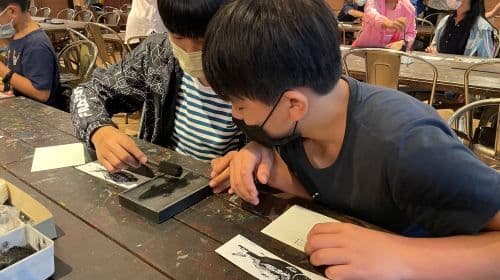 Okuma Fishing Museum