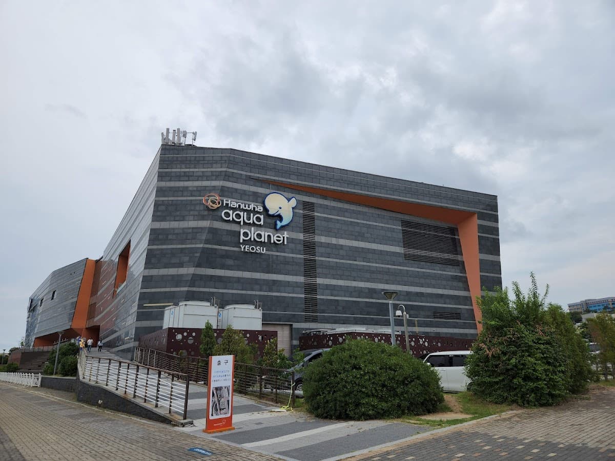 Aqua Planet Yeosu