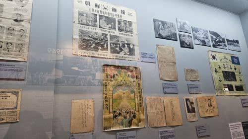 Blood, Tears & Resistance: Korea's Dark Journey to Democracy Walking Tour (Seoul, National Museum of Korean Contemporary History + Namsan + Korea Democracy Foundation + Tongin Traditional Market) Day