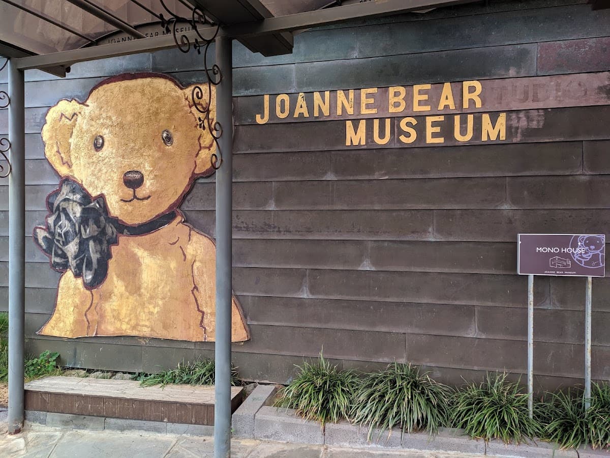 Joanne teddy bear