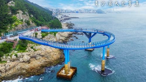 Partenze da Busan|Tour giornaliero Haedong Yonggung Temple X Cheongsapo Skywalk X Blue Line Park Sky Capsule X Huinnyeoul Culture Village