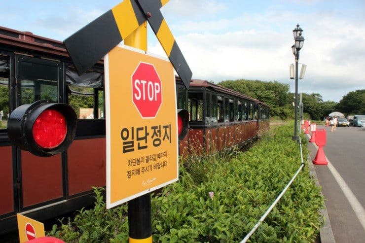 Ecoland Jeju