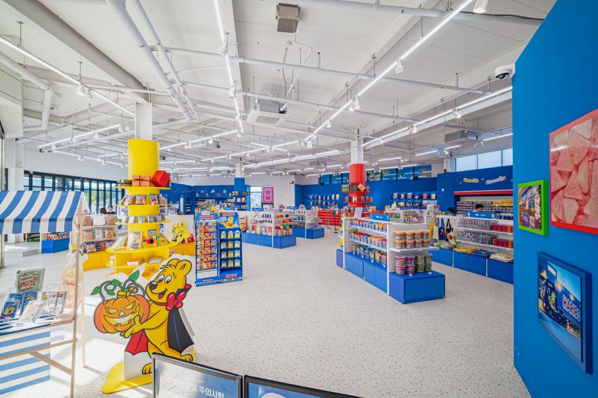 HARIBO Happy World in Jeju
