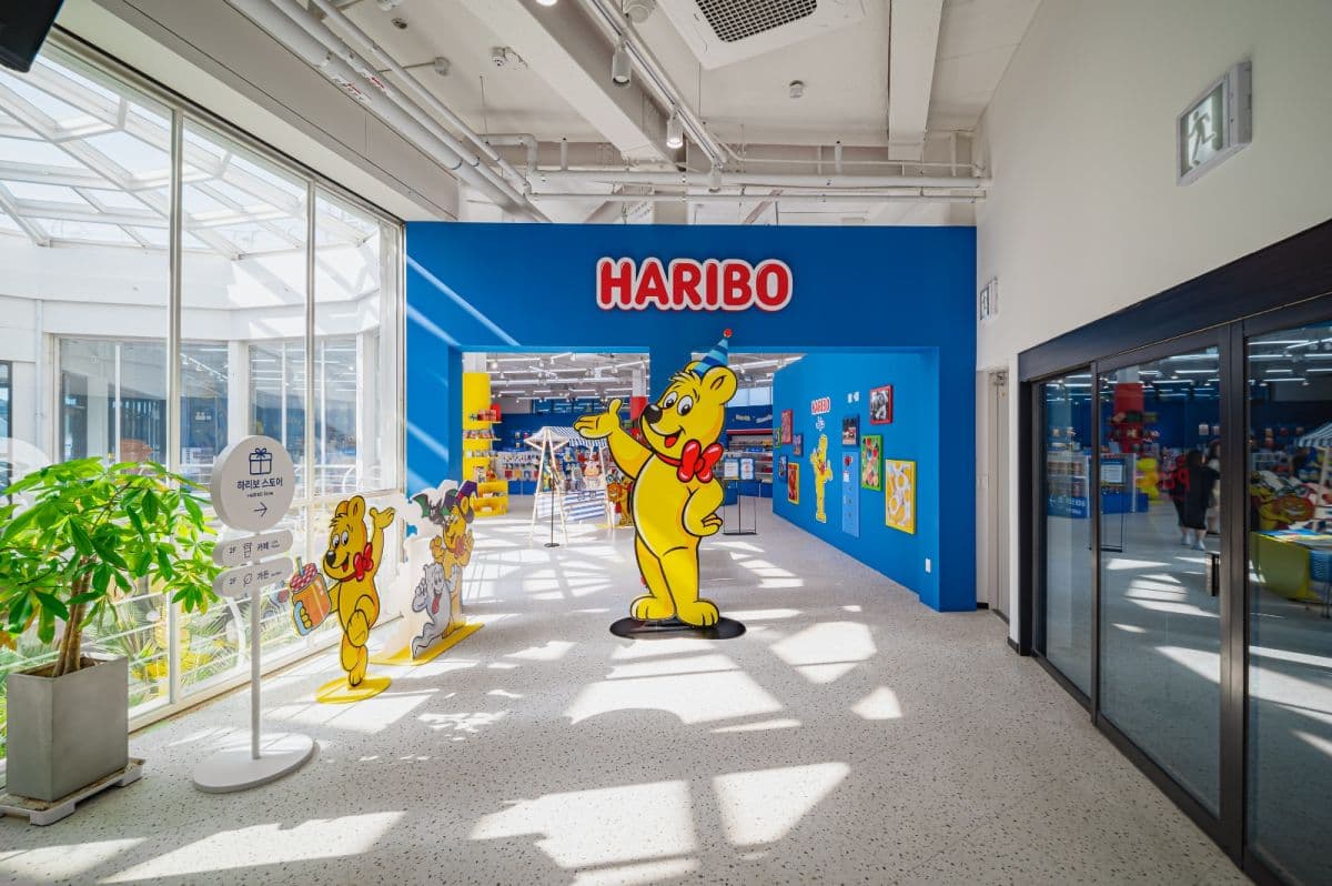 HARIBO Happy World in Jeju