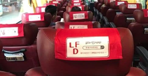 Incheon Airport - Seoul transfer by K-Limousine bus (one-way)