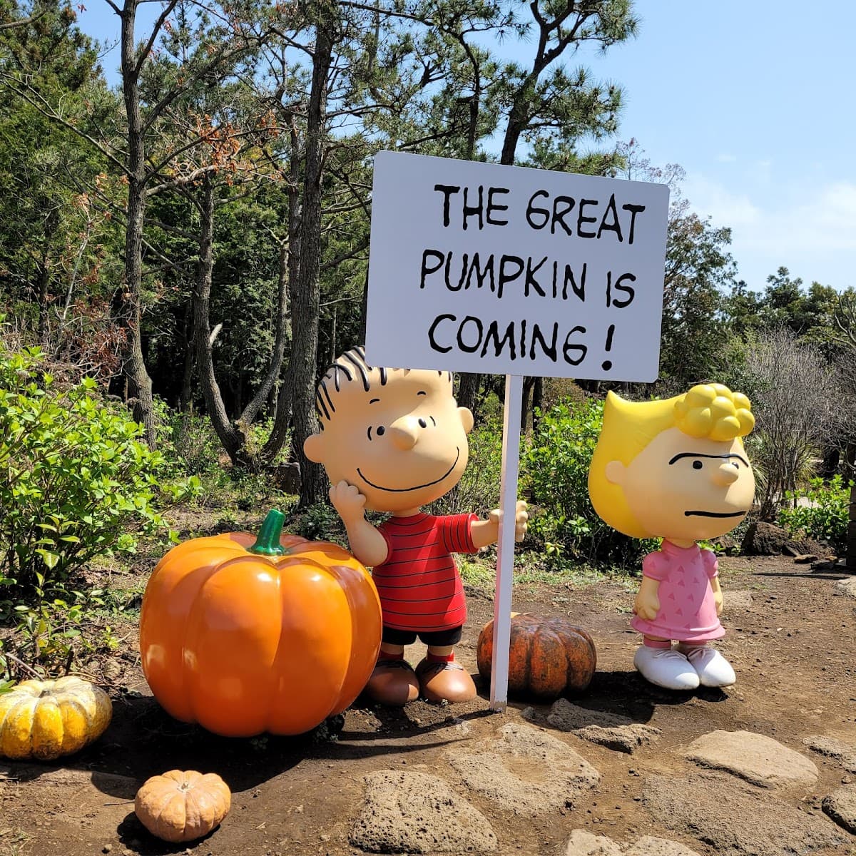 Jeju Snoopy Garden