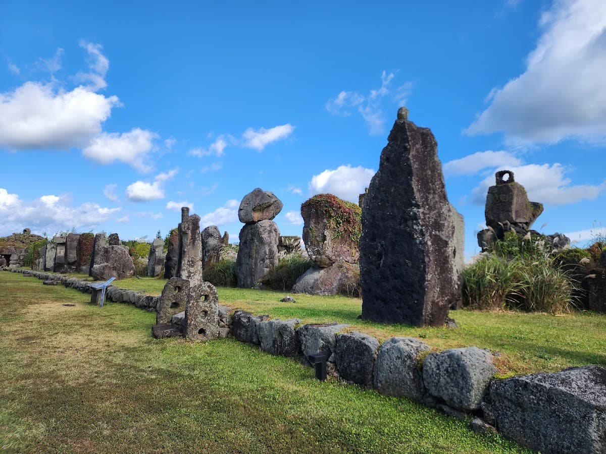 Jeju Stone Village Park