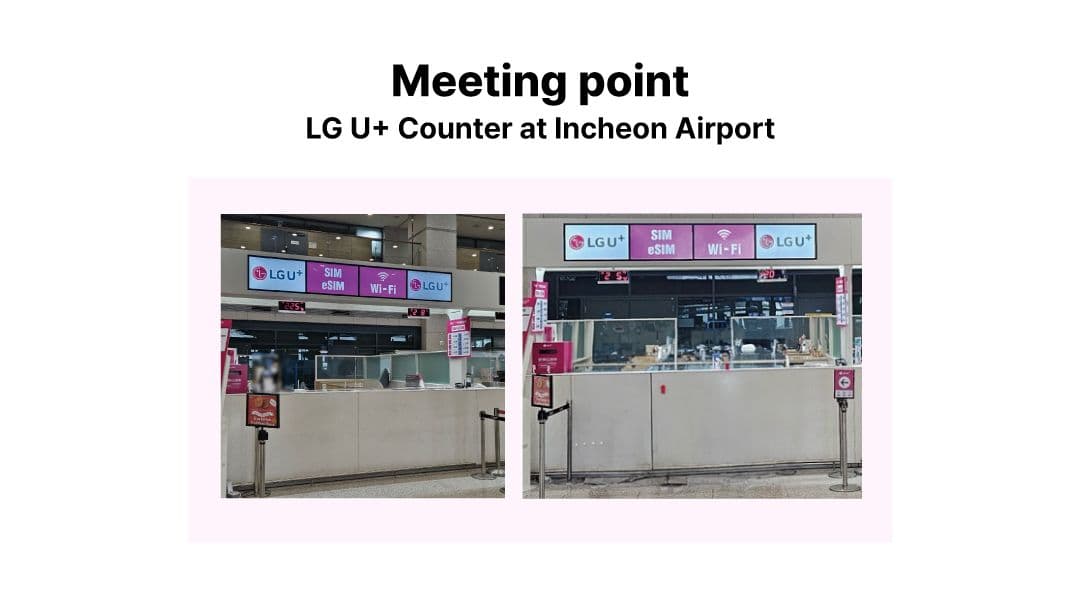 LG U Plus 4G/LTE Unlimited Korea SIM Card + Transportation card