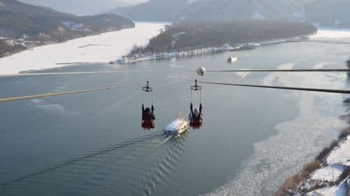 Nami Islands Admission Ticket