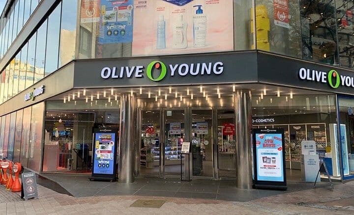 Olive Young E-Gift card (10,000 KRW)