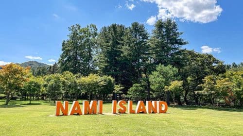 Excursão de um dia saindo de Seul - Ilha Nami + Petite France + Italian Village