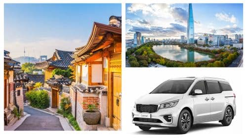 Tour de carro privativo em Seul e arredores