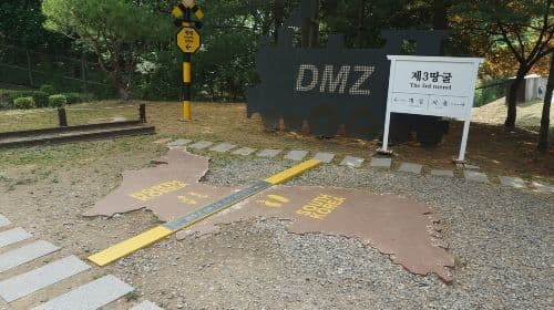 Seul: Excursão à DMZ com Ponte Suspensa Opcional