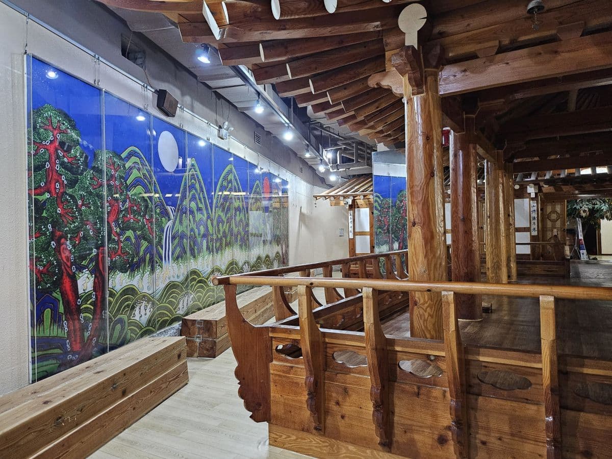 Sparex Sauna (Sparex Good Morning City)