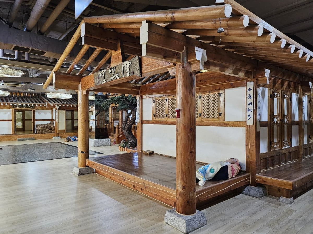 Sparex Sauna (Sparex Good Morning City)