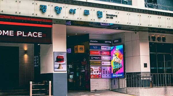 The Painters Season2(Kyunghyang Art Hill)