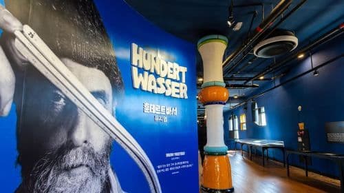 Udo Hundert Wasser Park